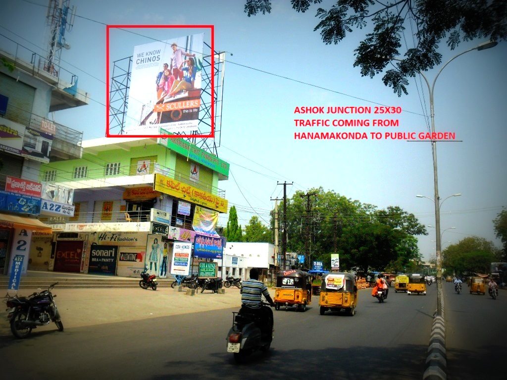 Fixbillboards Ashokjunc Advertising in Warangal – MeraHoardings