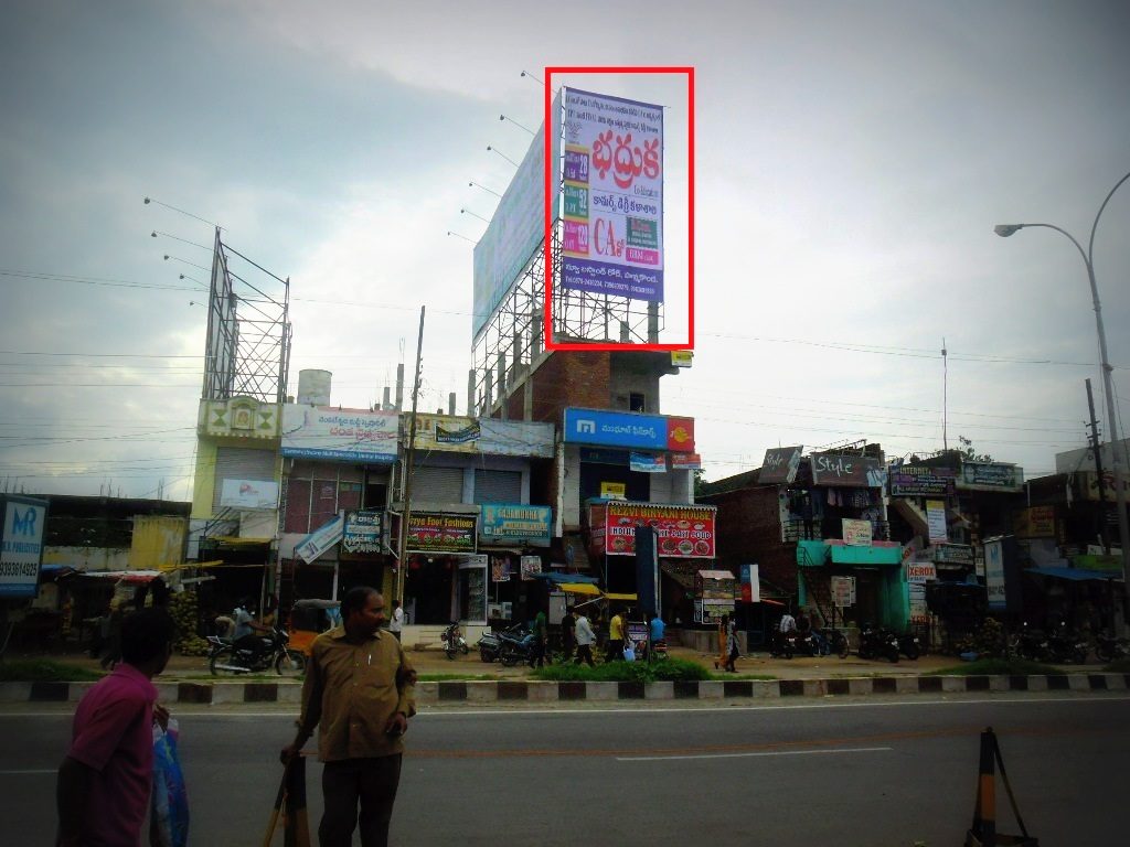 Fixbillboards Kazipetjunc Advertising in Warangal – MeraHoardings