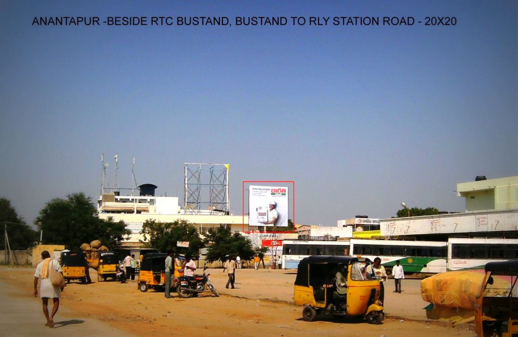 Fixbillboard Busstand Advertising in Ananthapur – MeraHoardings