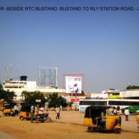 Fixbillboard Busstand Advertising in Ananthapur – MeraHoardings