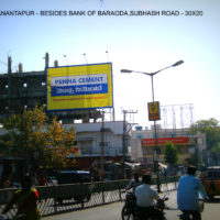 Fixbillboards Subhashroad Advertising in Ananthapur – MeraHoardings
