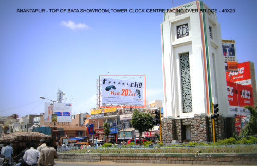 Fixbillboards Towerclock Advertising in Ananthapur – MeraHoardings