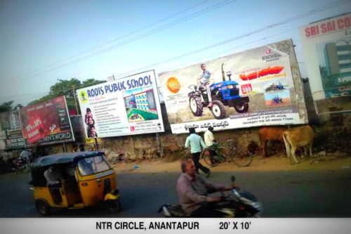 Ntrcircle Merahoardings Advertising in Anantapur – MeraHoardings