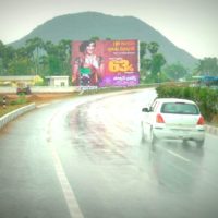 Anandapuram Merahoardings Advertis in Vizianagaram – MeraHoardings
