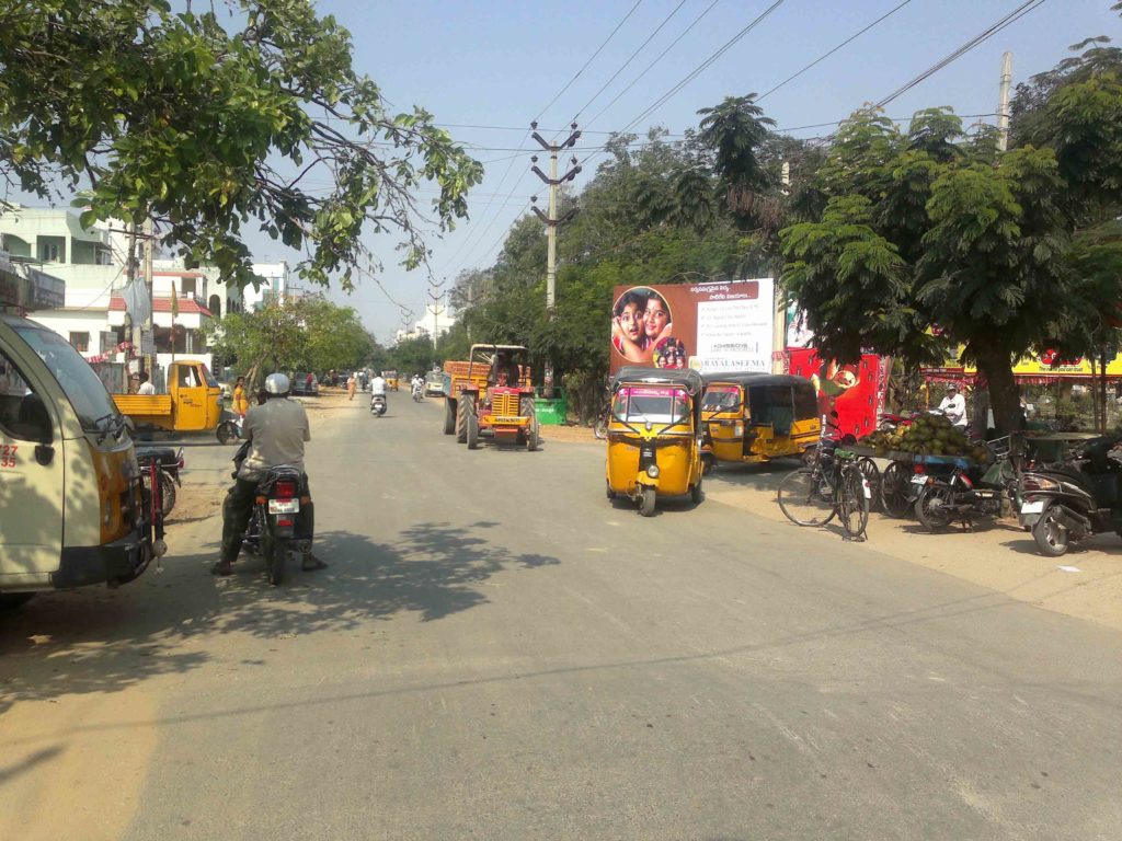 Bairagipattedard Merahoardings Advertising in Tirupati – MeraHoardings