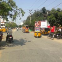 Bairagipattedard Merahoardings Advertising in Tirupati – MeraHoardings