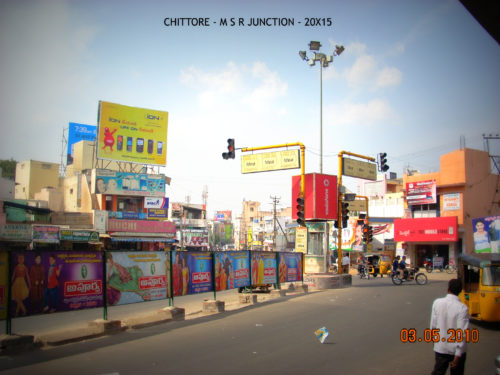 Fixbillboards Msrjunction Advertising in Chittoor – MeraHoardings