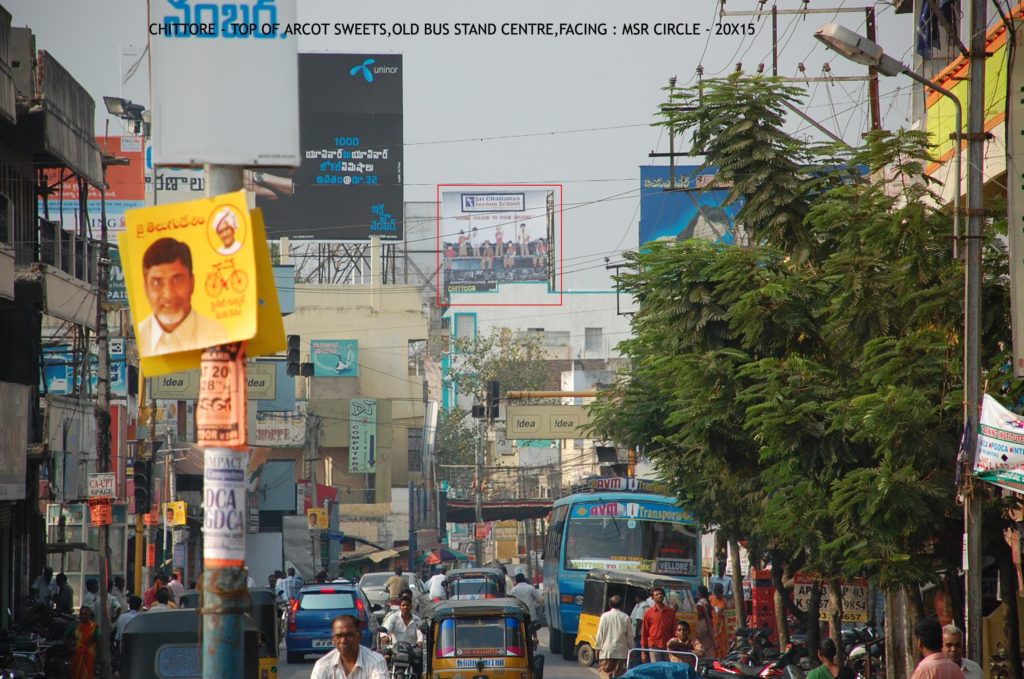 Fixbillboards Msrcircle Advertising in Chittoor – MeraHoardings