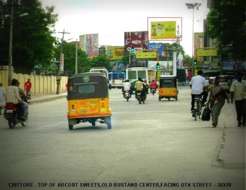 Fixbillboards Otkstreet Advertising in Chittoor – MeraHoardings