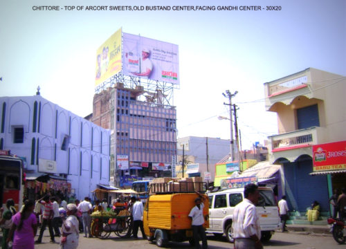 Fixbillboards Gandhijunc Advertising in Chittoor – MeraHoardings