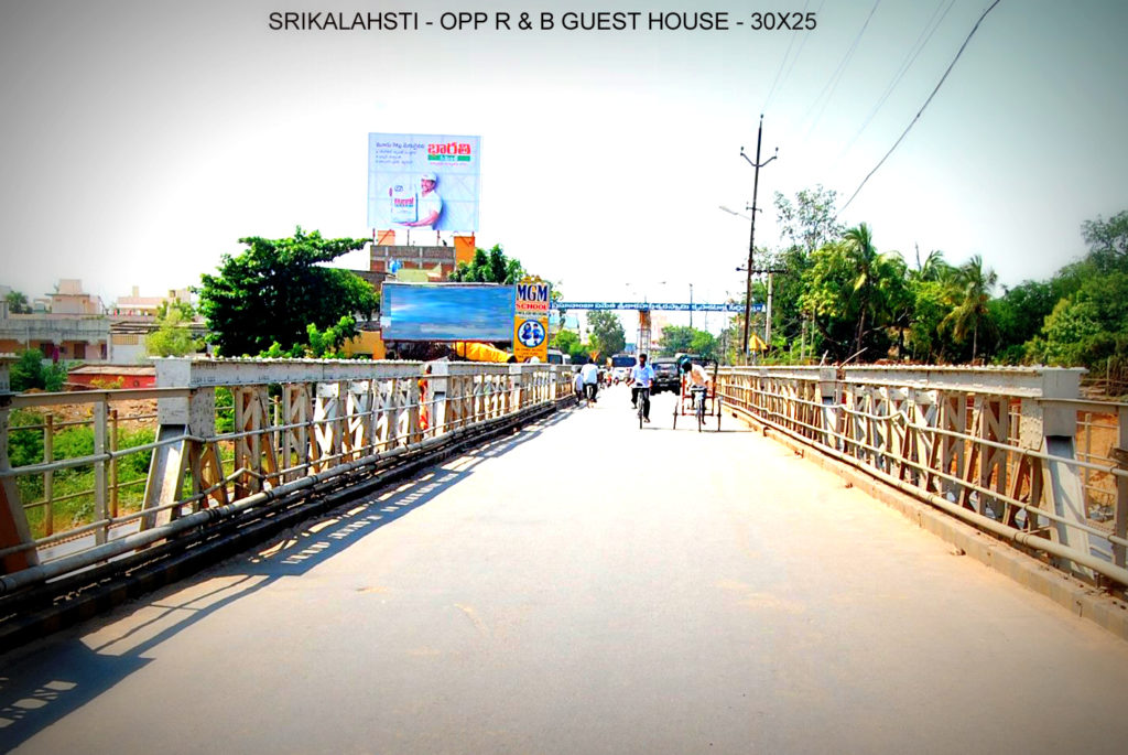 Fixbillboards R&Bguesthouse Advertising in Srikalahsti – MeraHoardings