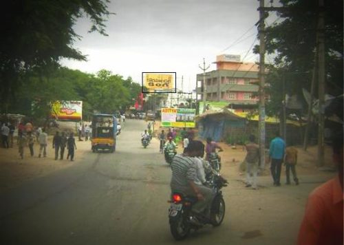 Fixbillboard Mainroad Advertising in Madanapalle – MeraHoardings