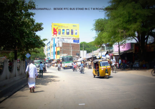 Fixbillboards Ctmroad Advertising in Madanapalle – MeraHoardings