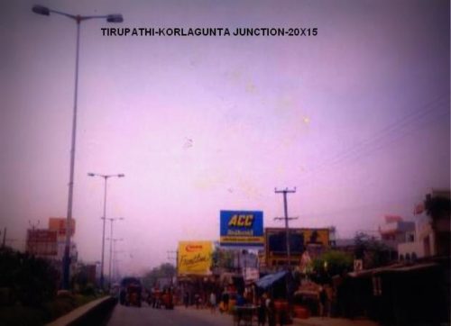 Fixbillboards Korlagunta Advertising in Tirupathi – MeraHoardings