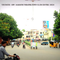 Fixbillboards Townclubcentre Advertising in Tirupathi – MeraHoardings