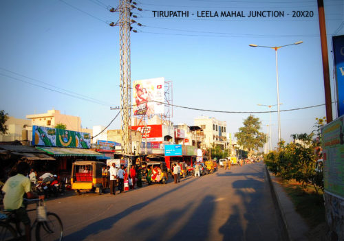 Fixbillboards Leelamahaljunc Advertising in Tirupathi – MeraHoardings