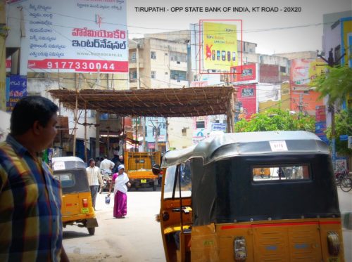 Advertising Hoarding Roadside Advertising boards Roadside Advertising Hoarding