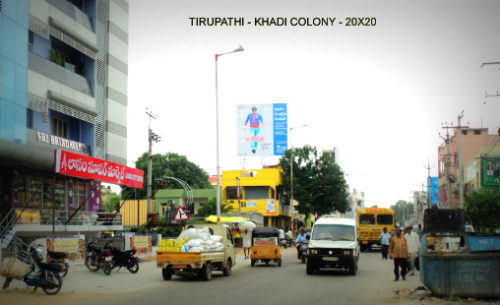 Fixbillboards Khadicolony Advertising in Tirupathi – MeraHoardings