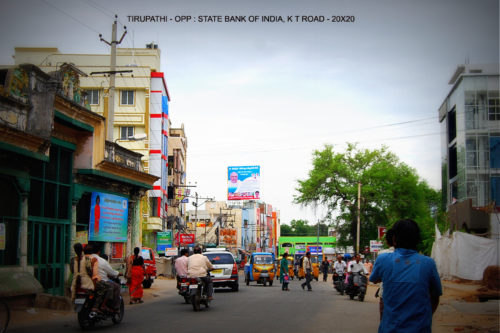 Fixbillboards Ktroad Advertising in Tirupathi – MeraHoardings