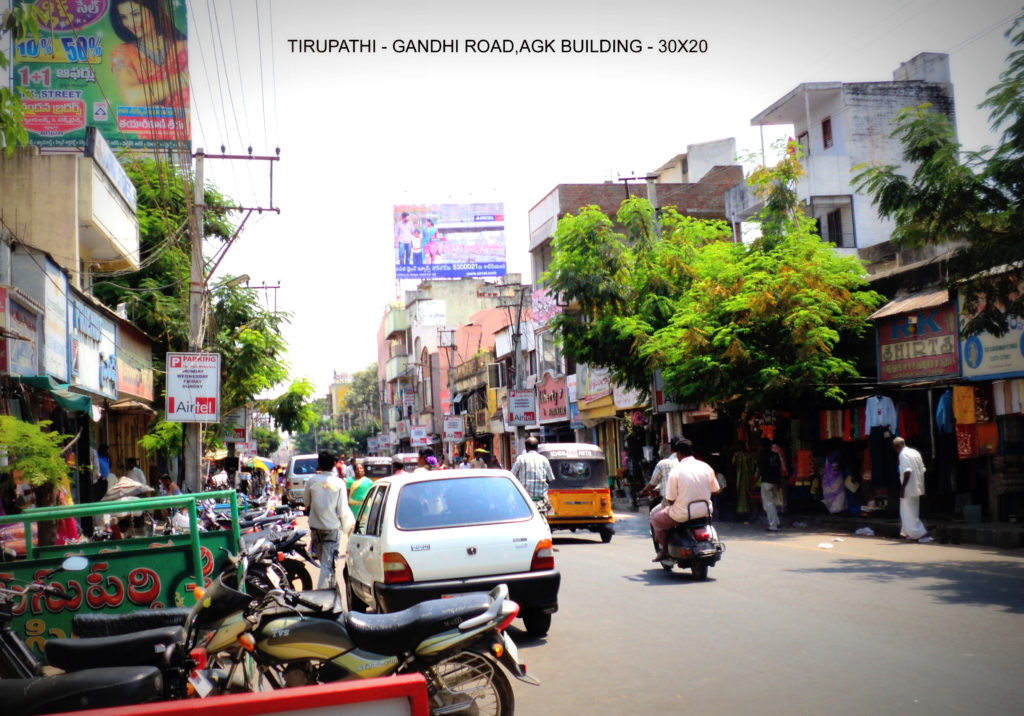 Fixbillboards Gandhird Advertising in Tirupathi – MeraHoardings