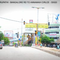 Fixbillboards Annamaiahcircle Advertising in Tirupathi – MeraHoardings