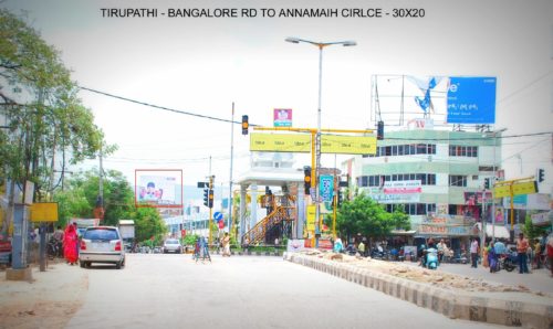 Fixbillboards Annamaiahcircle Advertising in Tirupathi – MeraHoardings