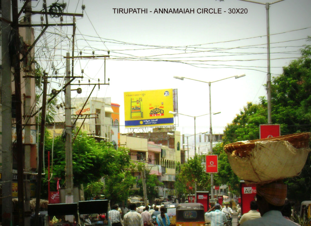 Fixbillboards Annamaiahway Advertising in Tirupathi – MeraHoardings