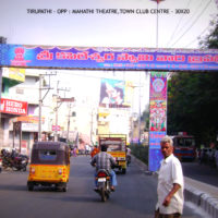 Fixbillboards Townclub Advertising in Tirupathi – MeraHoardings