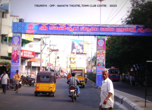 Fixbillboards Townclub Advertising in Tirupathi – MeraHoardings