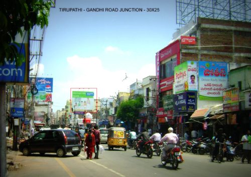 Fixbillboards Gandhiroadway Advertising in Tirupathi – MeraHoardings