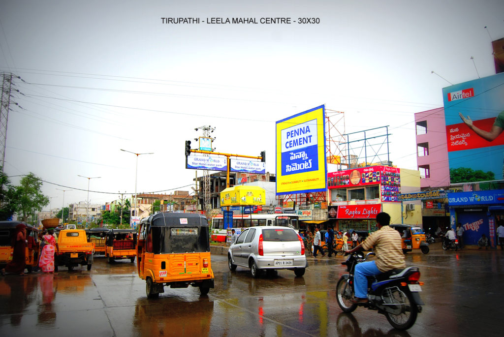 Fixbillboards Leelamahal Advertising in Tirupathi – MeraHoardings