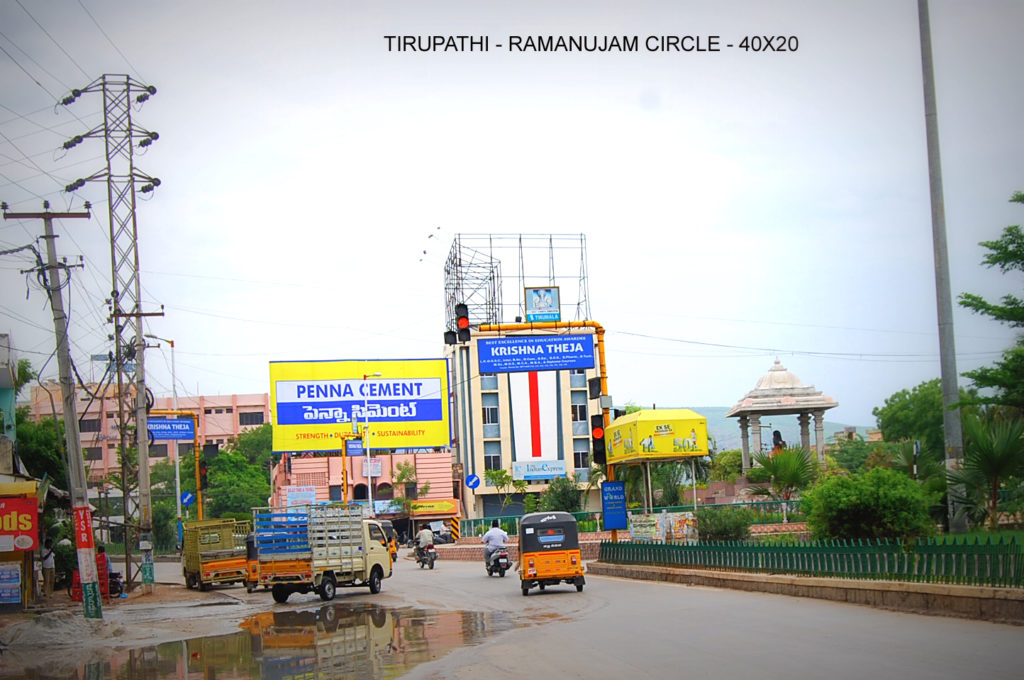 Fixbillboards Ramanujamway Advertising in Tirupathi – MeraHoardings