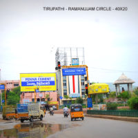 Fixbillboards Ramanujamway Advertising in Tirupathi – MeraHoardings