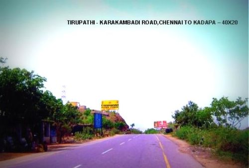 Fixbillboards KarakambadiRoad Advertising Tirupathi – MeraHoardings