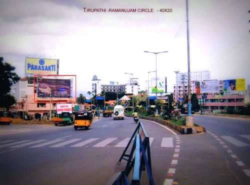 Fixbillboards Ramanujacircle Advertising in Tirupathi – MeraHoardings