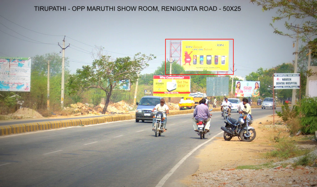 Fixbillboards Reniguntaroad Advertising in Tirupathi – MeraHoardings
