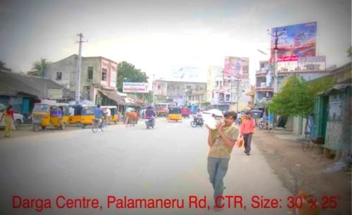 Palamaneru Merahoardings Advertising in Tirupati – MeraHoardings