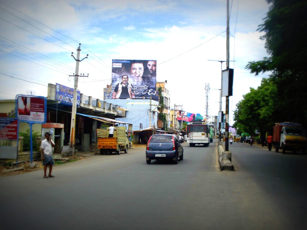 Oldbusesstand Merahoardings Advertising in Tirupati – MeraHoardings