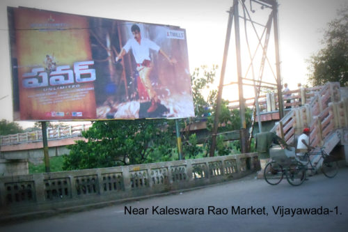 Marketrd Merahoardings Advertising in Vijayawada – MeraHoardings