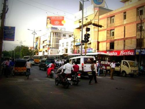 Fixbillboards Dwarakanagarrd in Visakhapatnam – MeraHoardings
