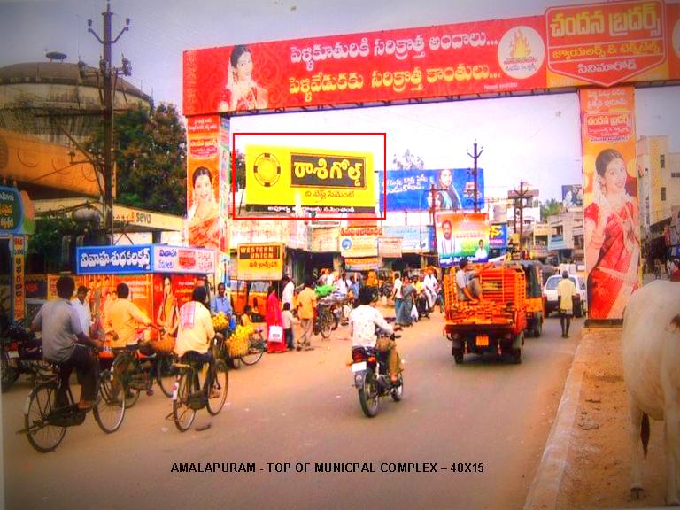 Fixbillboards Municipalamalapuram In Andhrapradesh – MeraHoardings