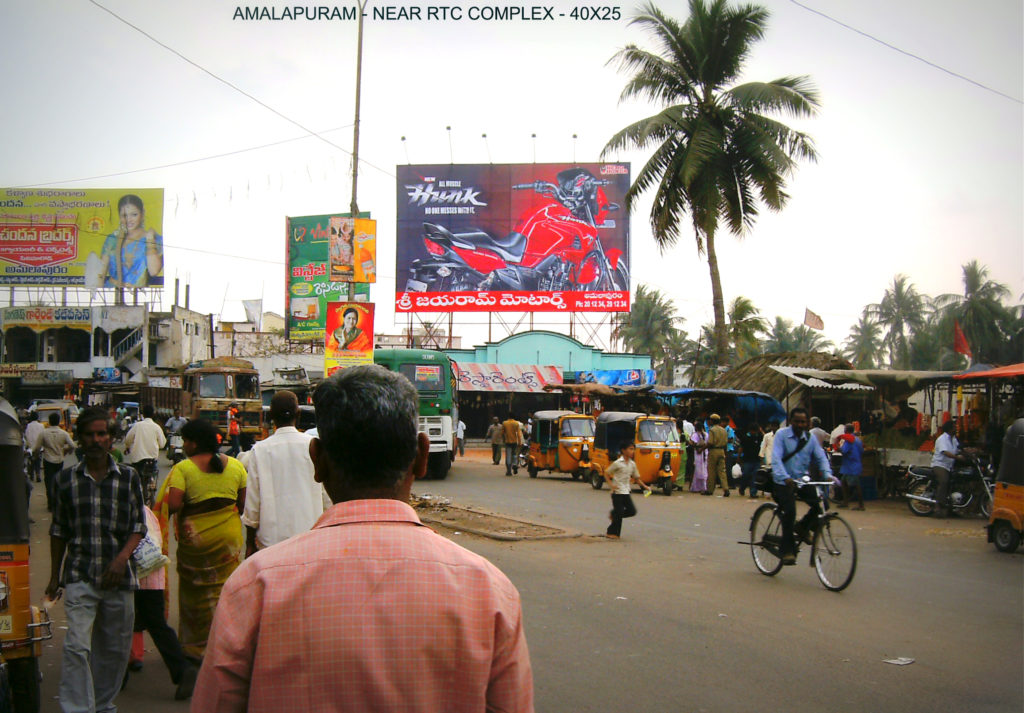 Fixbillboards Amalapuram Advertising Andhrapradesh – MeraHoardings