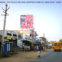 Fixbillboards Gokavarammainroad Advertising in Andhrapradesh – MeraHoardings