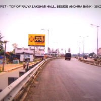 Billboards Jaggampetandhrabank in Andhrapradesh – MeraHoardings