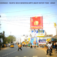 Fixbillboards Yanamroad Advertising in Andhrapradesh – MeraHoardings