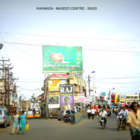 Fixbillboards Mainroadkakinada in Andhrapradesh – MeraHoardings