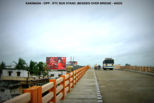 Fixbillboard Bridgekakinada Advertis In Andhrapradesh – MeraHoardings