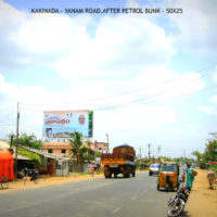 Fixbillboards Kakinadayanamroad in Andhrapradesh – MeraHoardings