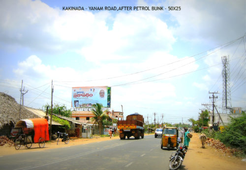 Fixbillboards Kakinadayanamroad in Andhrapradesh – MeraHoardings