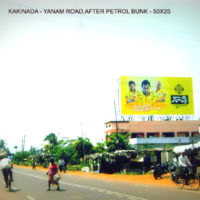 Fixbillboards Yanamroadkakinada in Andhrapradesh – MeraHoardings